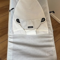 【引取限定】BABYBJORN バウンサーの画像