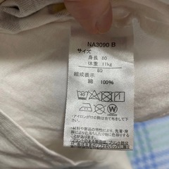 西松屋 アンパンマンTシャツ 80 の画像