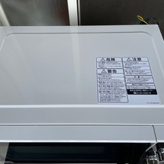 三菱ノンフロン冷凍冷蔵庫の画像