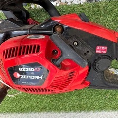 ゼノア チェンソー GZ360EZの画像