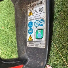 ゼノア チェンソー GZ360EZの画像