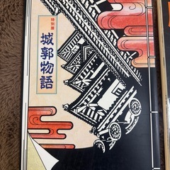 姫路城関連書籍の画像