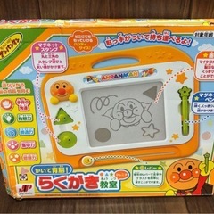 ★アンパンマン　おえかきボード★の画像