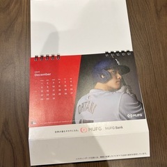 2025 大谷翔平 カレンダーの画像