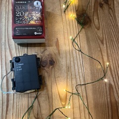 イルミネーションライト　20球✖️2個アイスブルー　シャンパンゴールド　屋外OK　の画像