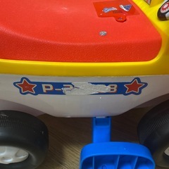 知育乗用玩具の画像