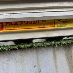 昭和ブリッジ 1.2t/セット 折りたたみ式 アルミブリッジ SB-180-30-1.2型の画像