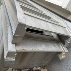 昭和ブリッジ 1.2t/セット 折りたたみ式 アルミブリッジ SB-180-30-1.2型の画像