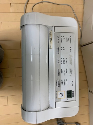 MITSUBISHI 衣類乾燥除湿機 