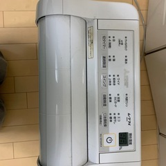 MITSUBISHI 衣類乾燥除湿機 の画像