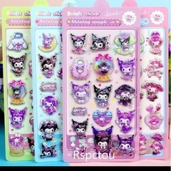 シール　13枚セット　ぷくぷくシール　の画像