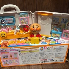 ★アンパンマンびょういん★の画像