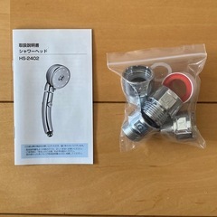 シャワーヘッド
の画像