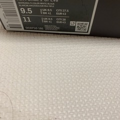 ナイキ エアフォース1  グッドゲームの画像