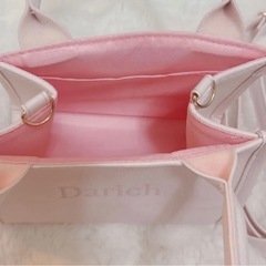 sweet4月号付録　Darichショルダーストラップつきトートバッグの画像