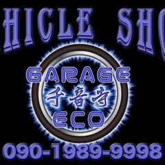 ☆GARAGE-ECO千音寺☆ スズキ　 レッツ5　CA47A フレーム②の画像