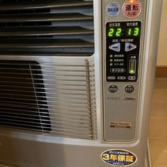 灯油ファンヒーター　大型の画像