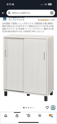 R.CODE コレクション スキンピールローション& ニュートライジング