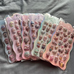 26枚セット　ラブブ　ボンボンドロップ　の画像