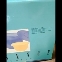 【新品箱付き】タッパーウェア　プロバンスボール②の画像