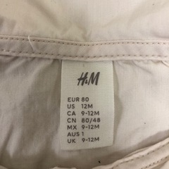 本日締切‼️H&Mセーラーシャツ　80の画像