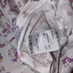 美品ユニコーンパジャマ✴︎100の画像