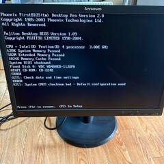 lenovo 液晶モニター ディスプレイ ThinkVisionの画像