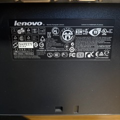 lenovo 液晶モニター ディスプレイ ThinkVisionの画像