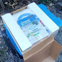 ★未使用!!お届け可!!★ 日立 IH 電磁調理器 MH-2000の画像