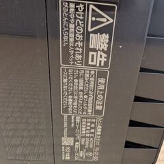 アイリスオーヤマ　布団乾燥機の画像