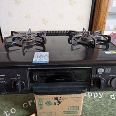 パロマ　ガステーブル🥳🥳🥳　動作確認済の画像