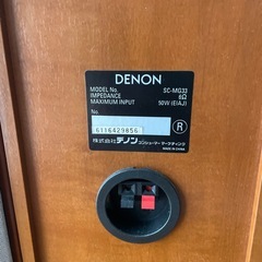 DENONスピーカーの画像