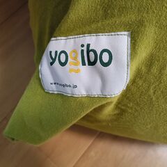 ヨギボーマックス（yogibo max）　直接手渡しの画像