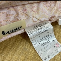 敷布団　シングルの画像