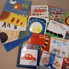 子供の絵本まとめて売りの画像