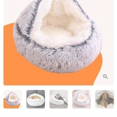 ペット用ベッドの画像