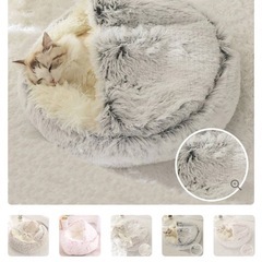 ペット用ベッドの画像