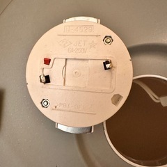 2020年製シーリグライトNEC HLDZ08600　の画像