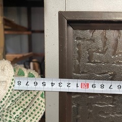 パーテーションの画像