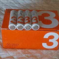 単3乾電池大量の画像