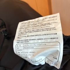 TARAS BOULBA(タラスブルバ) コンフォートインフレータブルマットWの画像