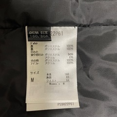 スキーウェアセット-Mサイズ（高学年から）の画像