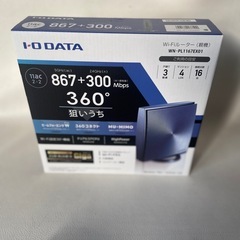 I-O DATA アイ・オー・データ Wi-Fiルーター WN-PL1167EX01 867＋300Mbps 中古品  の画像