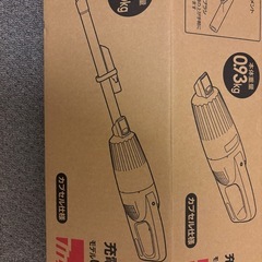 【交渉中】掃除機の画像