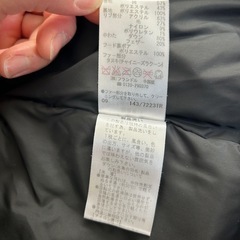 【受け渡し予定者様決定】souk   メンズ　44サイズの画像