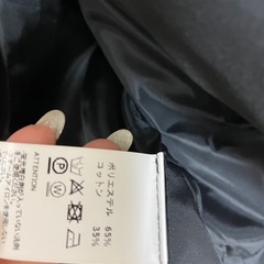 ABITOKYO バイカラー　トレンチコートの画像