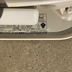 コロナ石油ストーブの画像