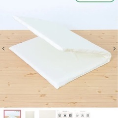 ベビー布団の画像