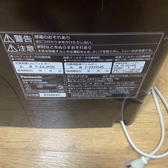 Panasonic 加湿空気清浄機　F-VC55XK の画像