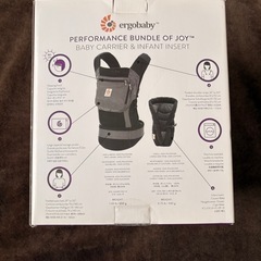 抱っこ紐の画像